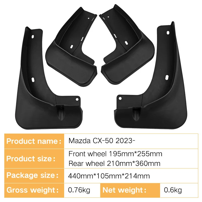 Suitable for Mazda CX-50 2023 row also fender tiles front and rear car mud flaps universal fender garnish