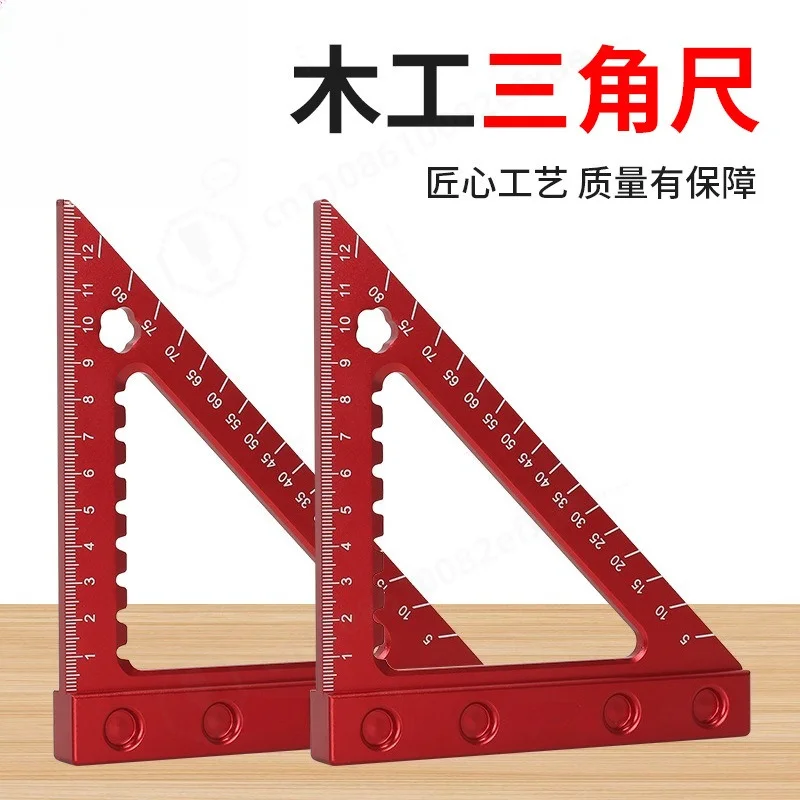 Source Factory Wholesale Woodworking Triangle Ruler 6 Inch, Aluminum Alloy Thickened Material Corner Ruler Cross-border Goods
