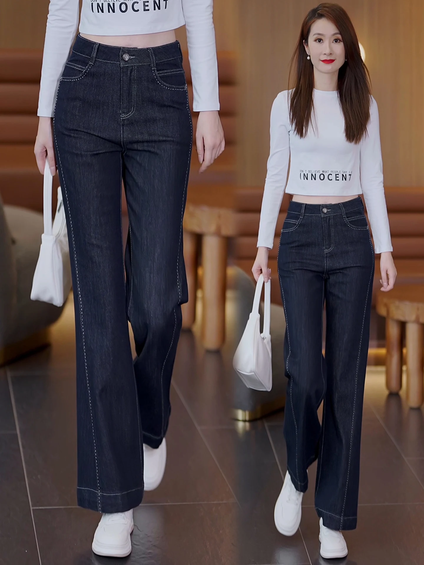 

High Waist Flared Jeans Women's Spring Autumn Denim Blue Loose Wide Leg Straight Cut Pants Stylish Korean Style Commute Wind