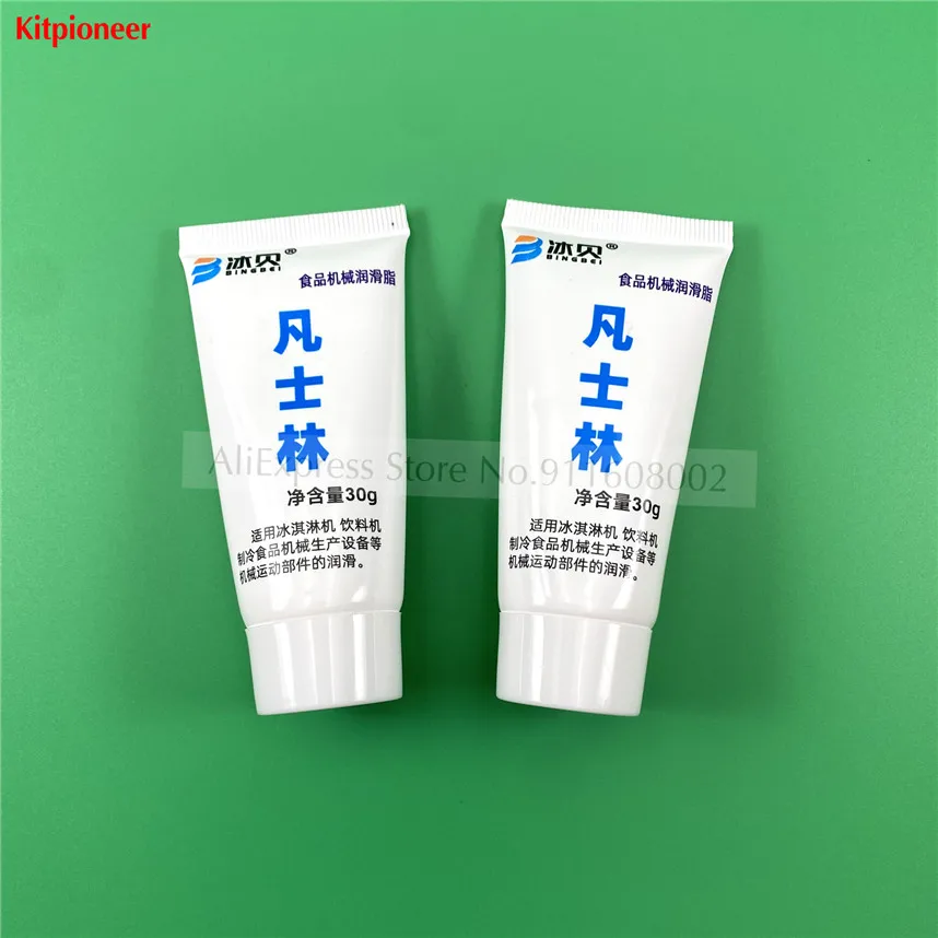 2 Pieces Food Grade Super O-lube White Grease Lubricat Ice Cream Machines Lubrication Accessories 60g