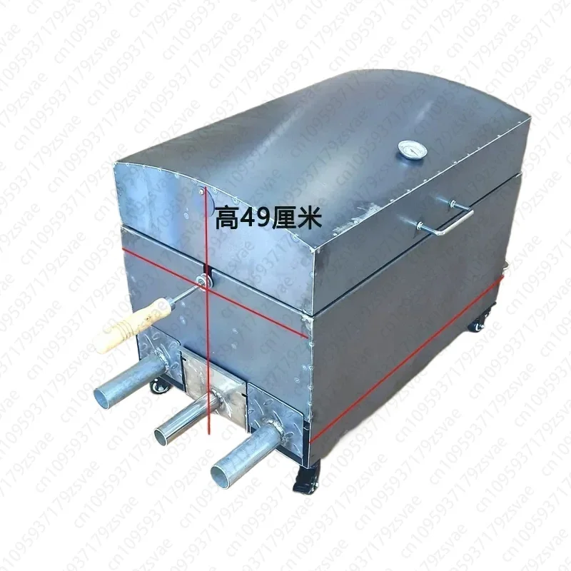 Smokeless automatic covered roast lamb leg stove Electric charcoal stuffy roast lamb chop rack Rotary carbon roast chicken