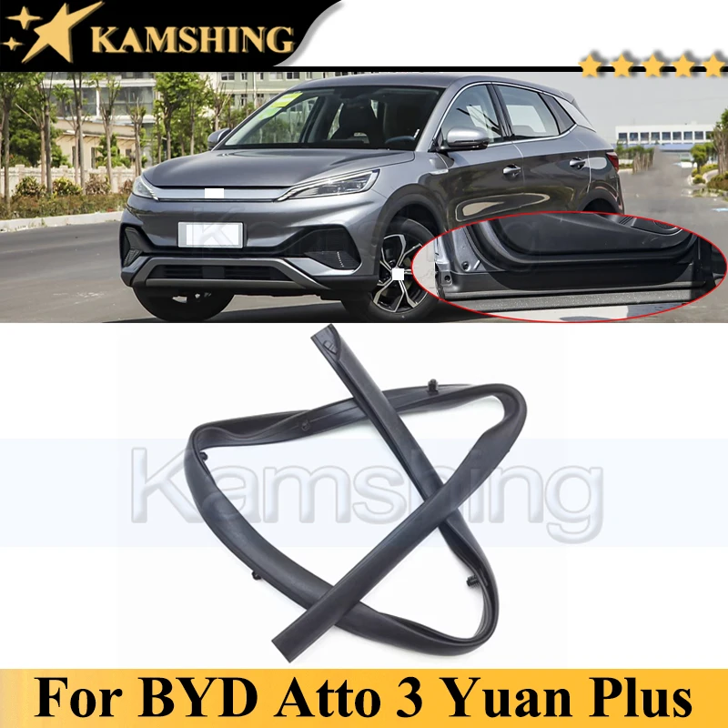 Kamshing Car Threshold Sealing Strip For BYD Atto 3 BYD Yuan Plus Car Body Weatherstrip Door Seal Strip