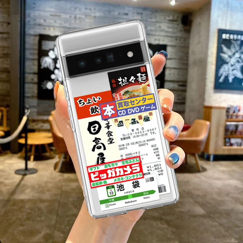 World City Japan Tokyo Osaka Kanagawa Label Phone Case For Google Pixel 7A 8A 6 7 6A Clear Soft TPU Cover For Google Pixel 8Pro