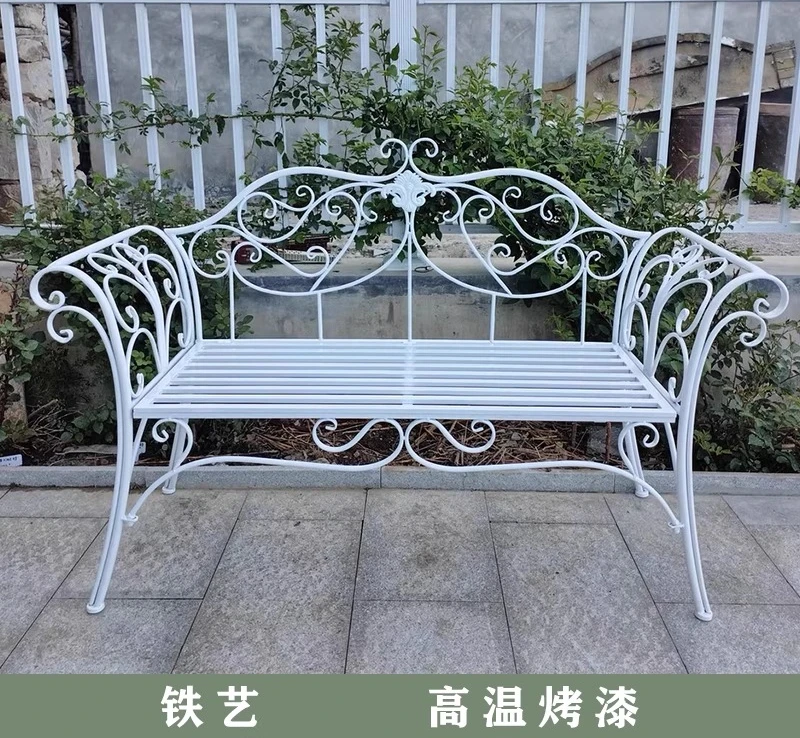 

Balcony Wrought Iron Double Chair Park Garden Garden Bench Outdoor Leisure Backrest Chair
