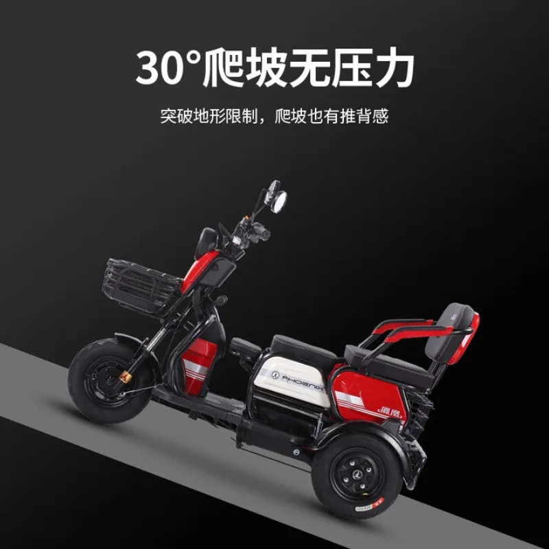 

Small round lamp electric tricycle
