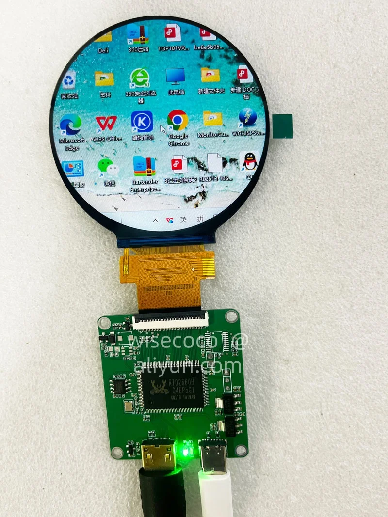 Wisecoco 2.8 Inch Round Display Circular 480x480 RGB IPS LCD Module For Smart Home Appliance Automative Screen