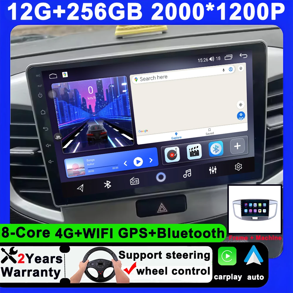 Android Radio 8Core… - image