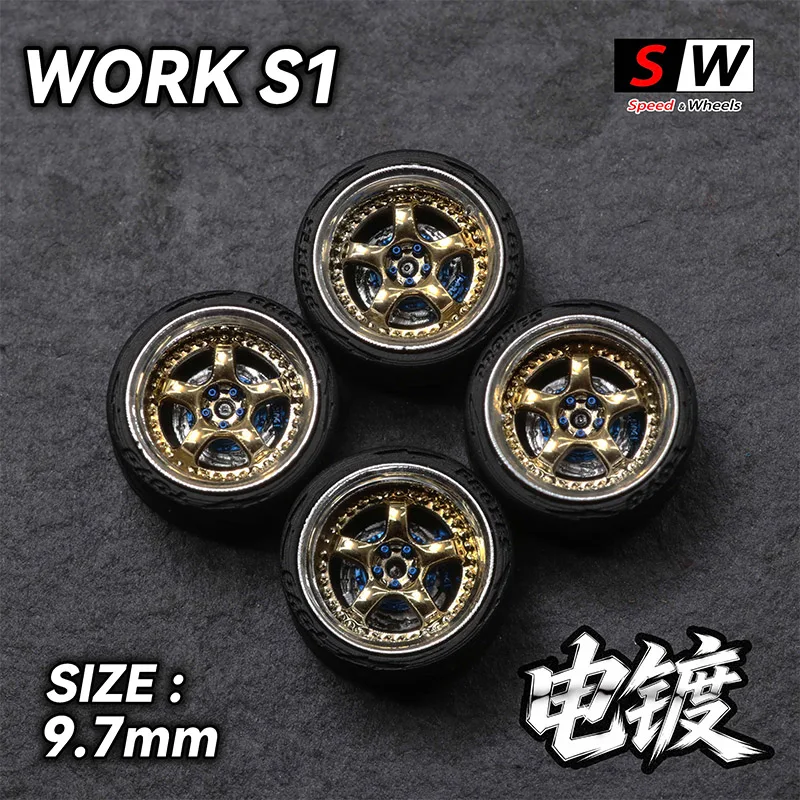 SW Model Play 1:64 Car Model Modified Wheel Hub Diameter 9.7mm Closed Tire with Caliper Electroplating WORK S1