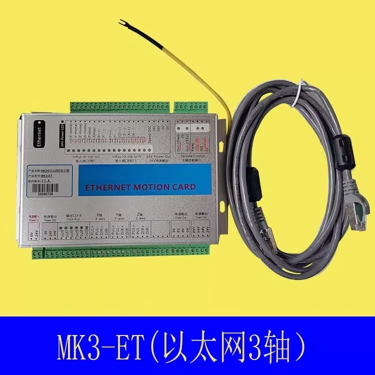 Engraving Machine MACH3 Ethernet Motion Control Card Programmable Three Four Six Axis System MK3-ET MK4 MK6