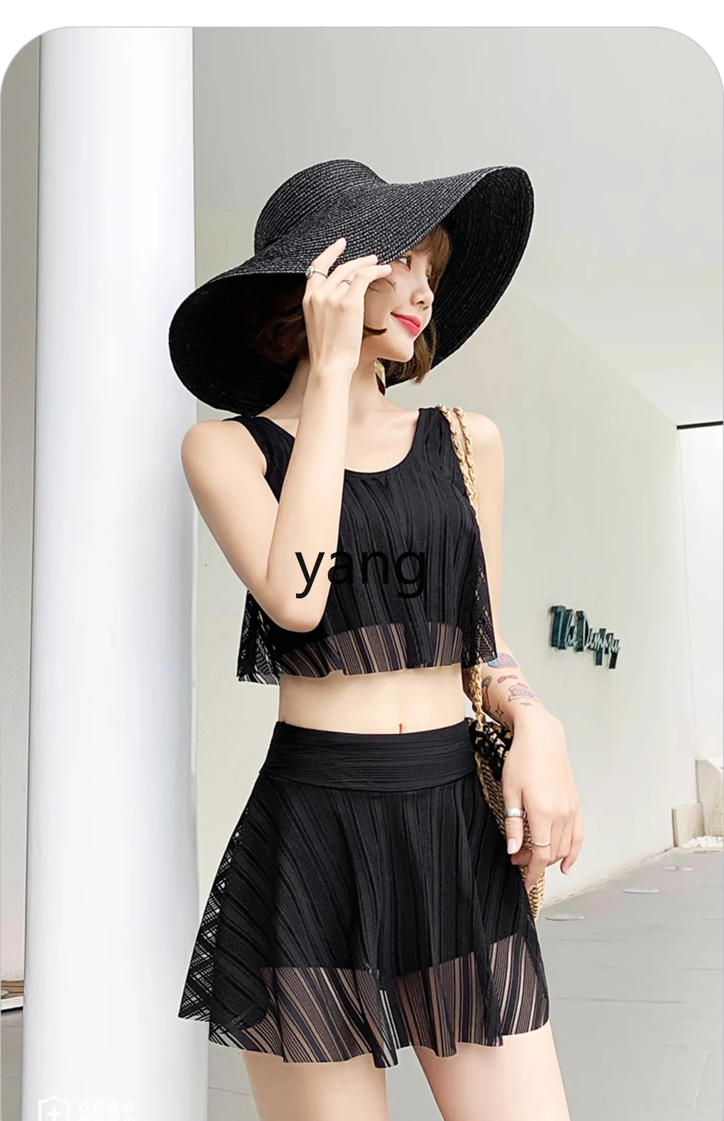 LMM new fashionable sexy and thin split two-piece set soaking hot spring