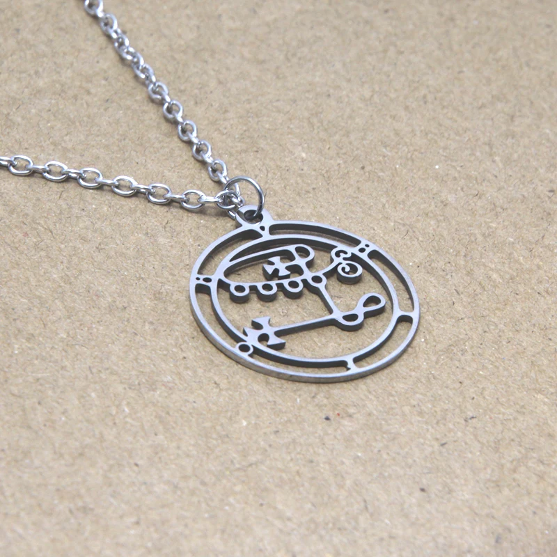 Valefor Symbol necklace Ars Goetia king sigil Lesser Key of Solomon Seal kabbalah Goetia seal ritual necklace