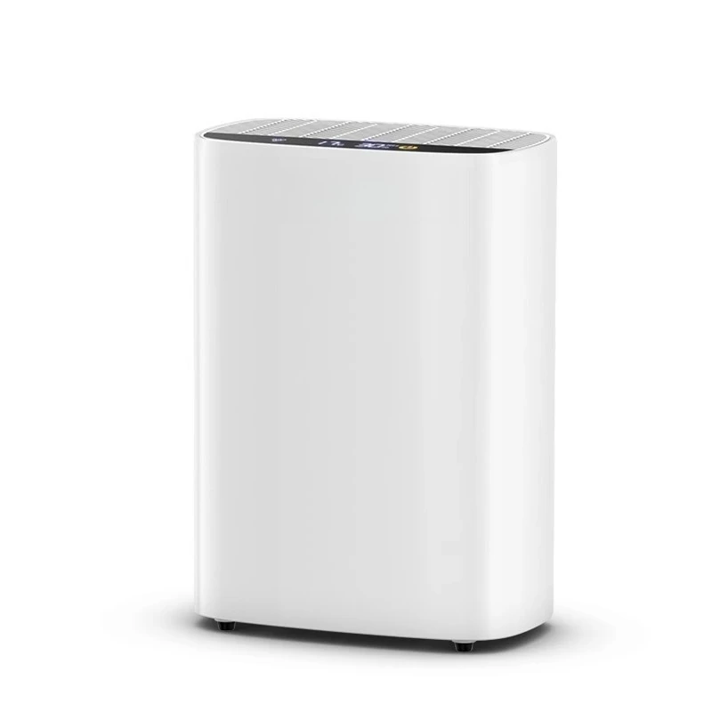 

Dehumidifier, bedroom dehumidification, household moisture-proof, mildew-proof, moisture-free drying, basement suction