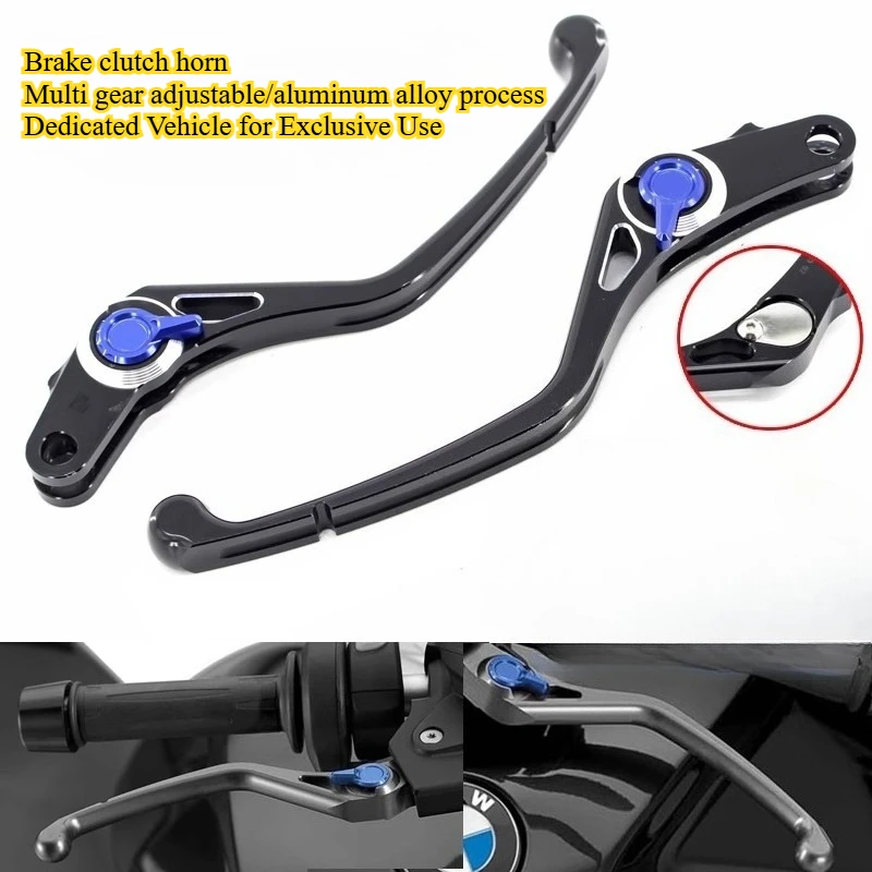 Suitable for R1250GS R1200GS ADV Waterbird Clutch Brake Horn Modification Handle Modification Parts