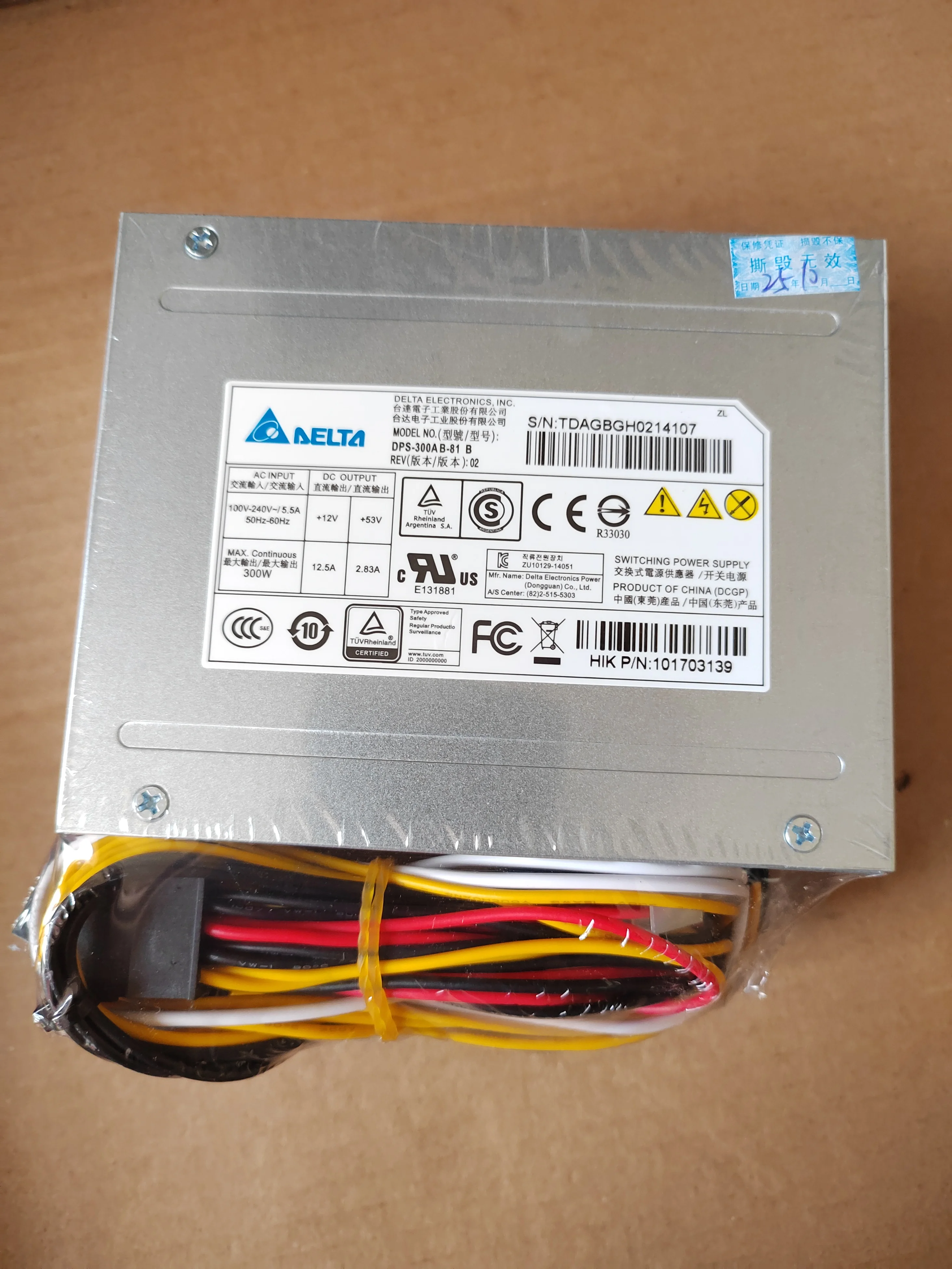 

Подходит для Hikvision 7932N 7916N блок питания для мониторинга видеорегистратора FSP350-20GSV DPS-300AB-81B