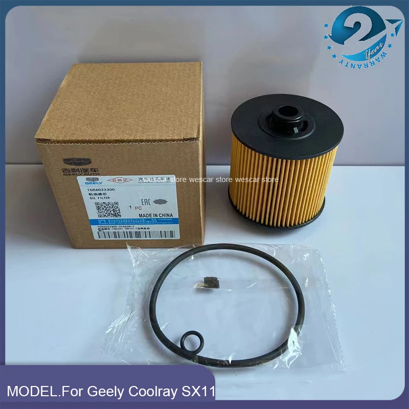 Car Engine Oil Filter For Geely Atlas PRO Coolray SX11/Proton X50 Emgrand GS/GL Icon Geely JIAJI (VF11)1.5T