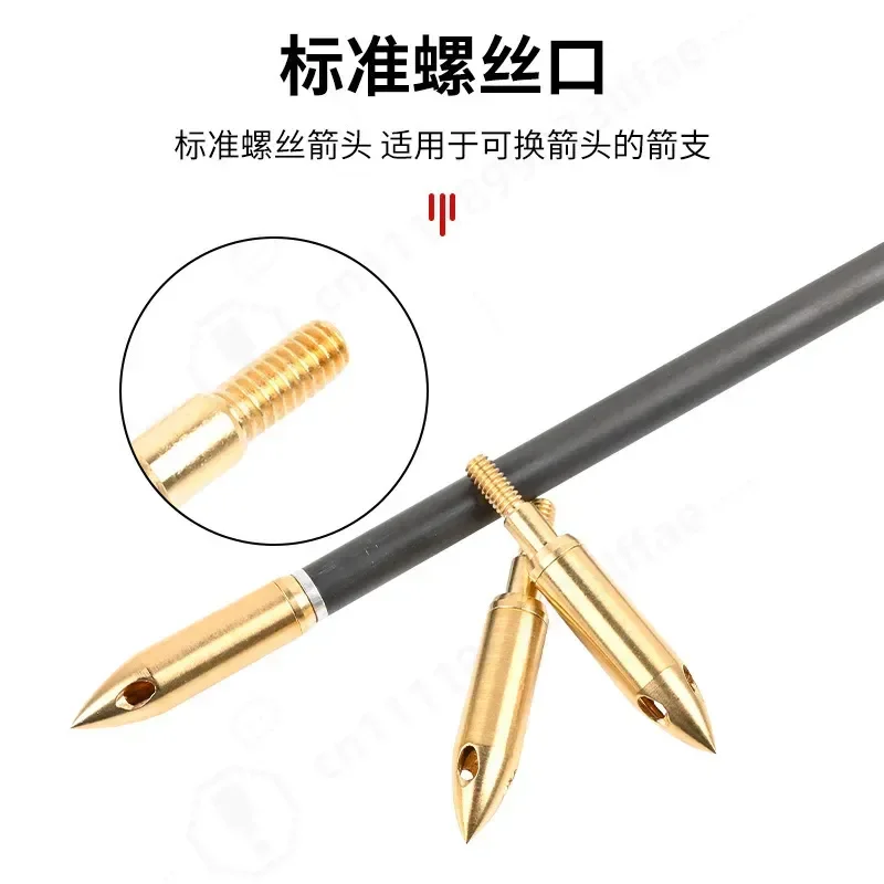 Copper Whistle Arrow Threaded Target Head Composite Reverberation Bow Archery Equipment