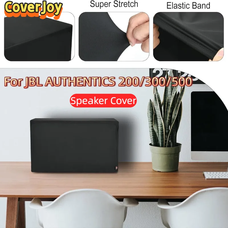 Pokrowiec przeciwkurzowy CoverJoy do głośników JBL Authentics 200/300/500 z elastyczną gumką i dostępem od góry