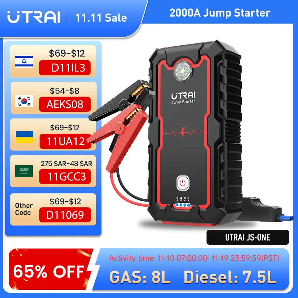 2000A Jump Starter