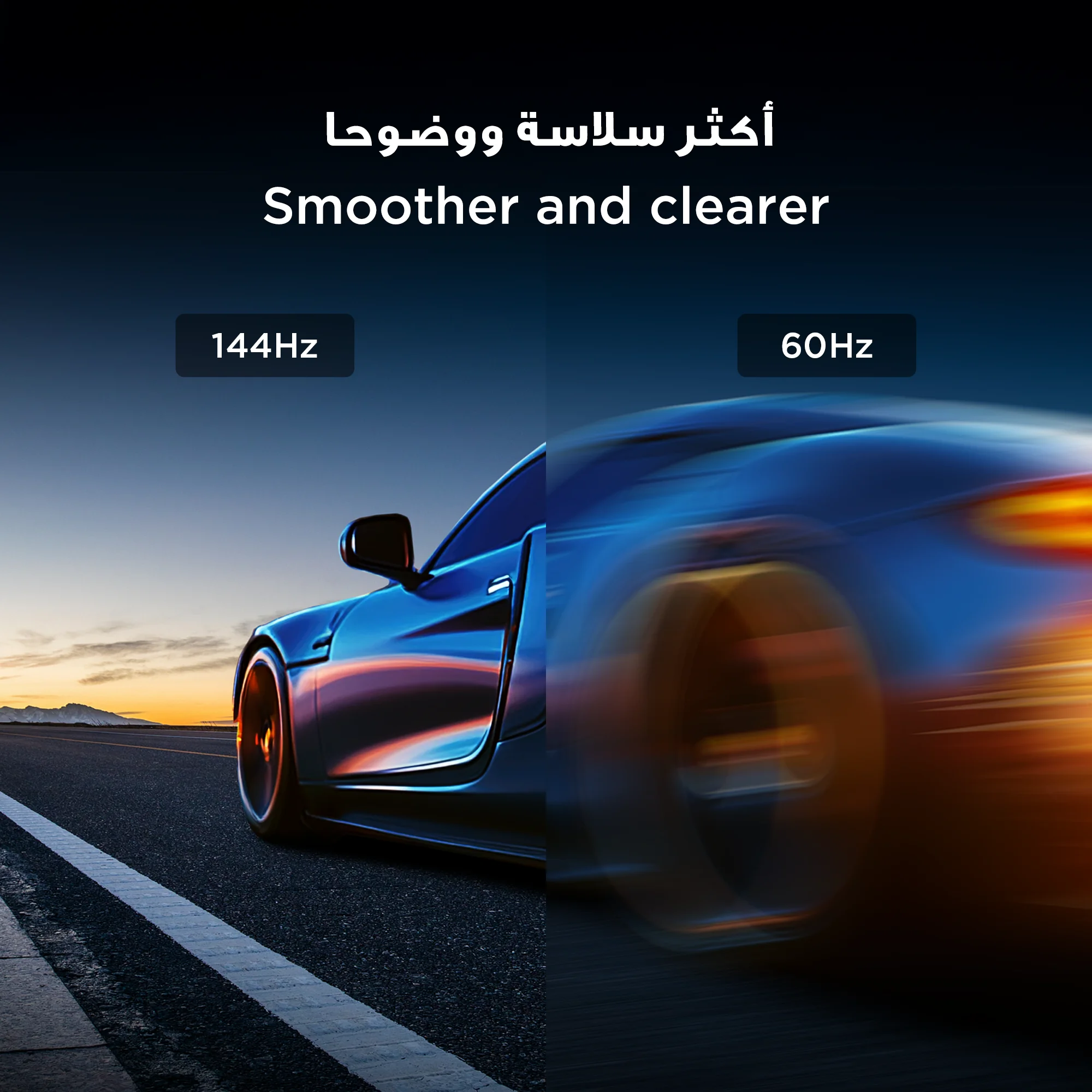 TCL T8C/P8K 55 بوصة/65 بوصة/75 بوصة QLED TV 144 هرتز معدل التحديث الأصلي ONKYO 2.1 نظام Hi-Fi معالج AiPQ Pro لوحة HVA رفيعة ووحدة الجسم