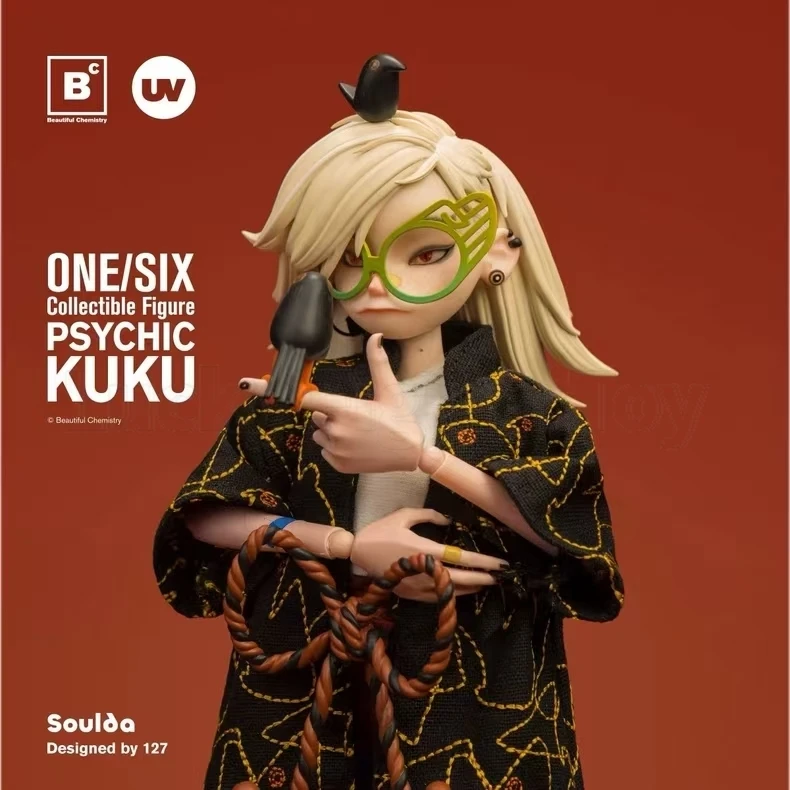 Original】Beautiful Chemistry Underverse ONE/SIX PSYCHIC KUKU 1/6
