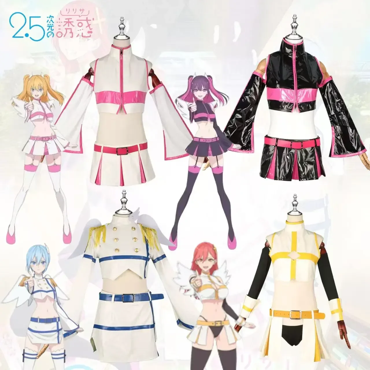 

2025 Anime Dimensionale Verleiding Lilysa Amano Liliel Cosplay Kostuum Pruik Vleugel Kousen Rok Set Leer Wit Uniform Meisjes