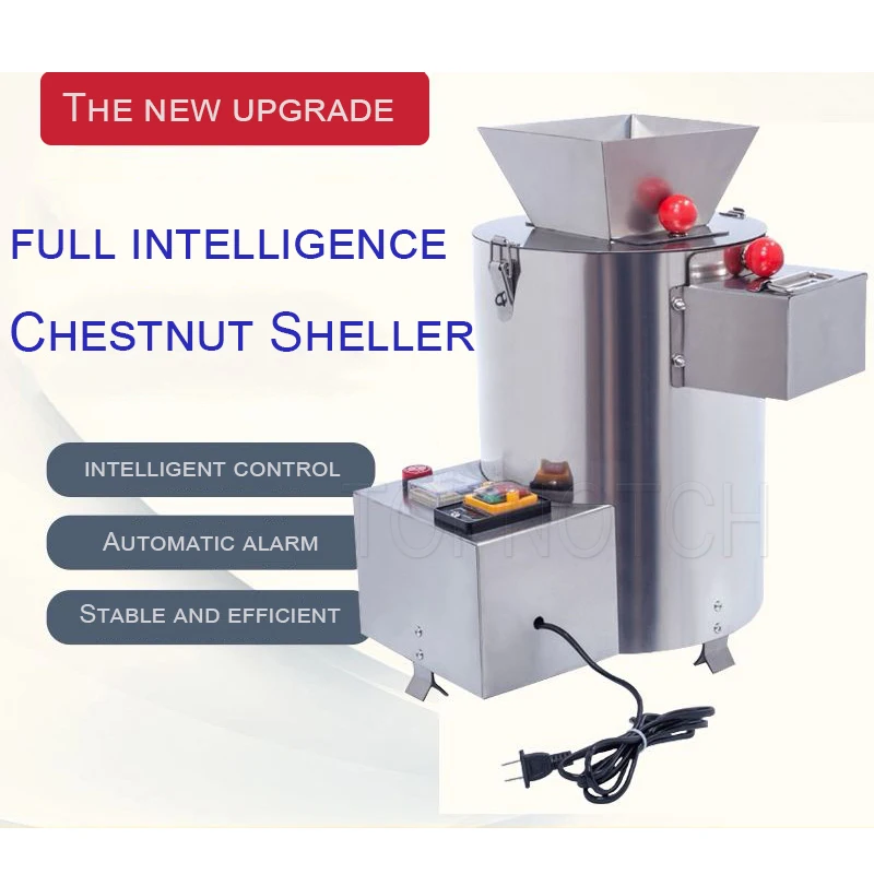 Automatic 220v Electric Chestnut Sheller Commercial Chestnut Peeling Machine