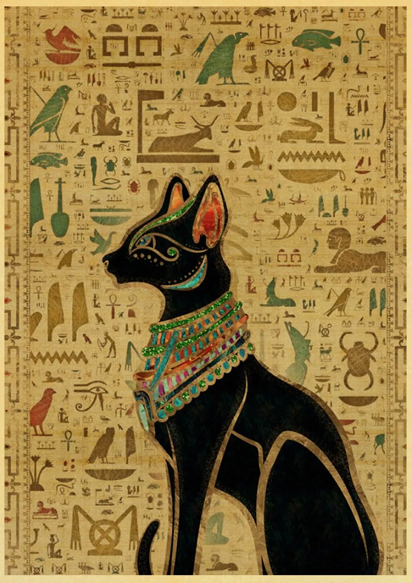 Bastet Ancient Egypt Mythology Cat Retro Poster Vintage Art Print