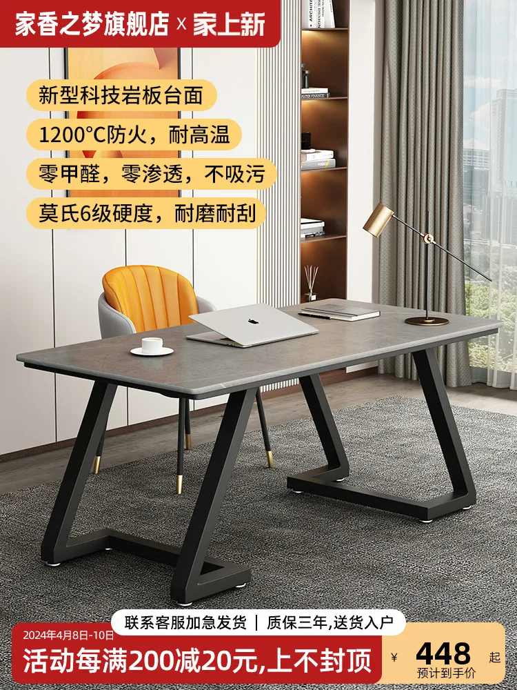 

Light luxury rock board desk, modern writing desk, bedroom,