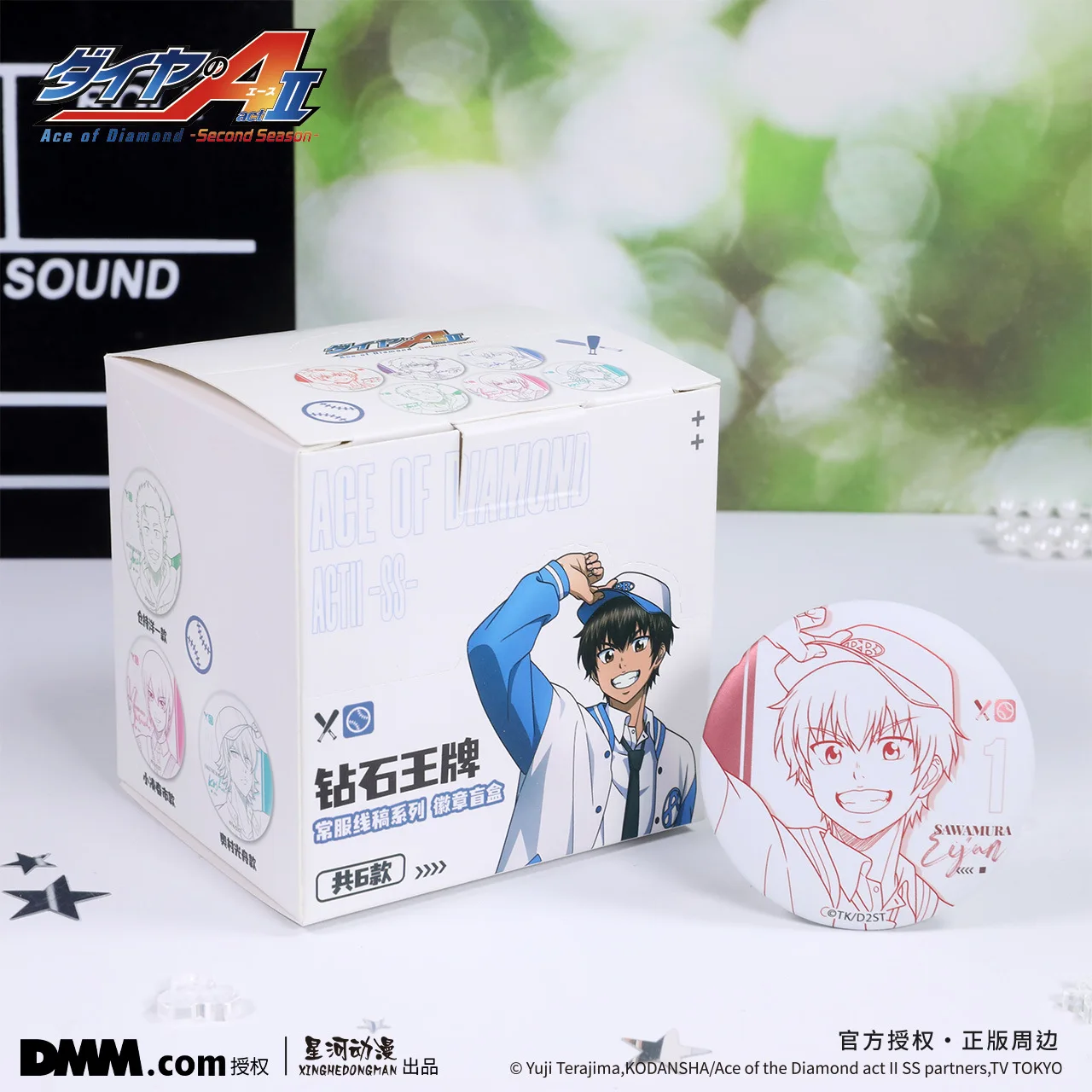 Ace of Diamond act2-SS- Eijun Sawamura China Official Authorization Seido High School Casual Outfit Line Art Series Pins Badge view 2