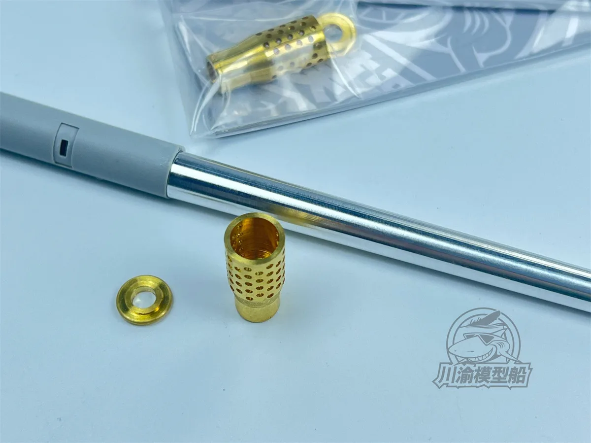 1/35 스케일 독일군 겟슈트바겐 타이거 17cm 총포 금속 배럴 머즐 브레이크 (트럼피터 00378 모델 키트 CYT266 용)