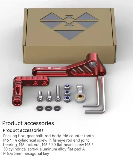 Adjustable Shift Lever Modification for CFMOTO 250SR Track Version 250NK MY22 Extended Shift Lever Motorcycle Modification Parts