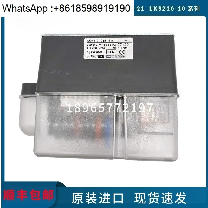 Imported LKS210-21 …