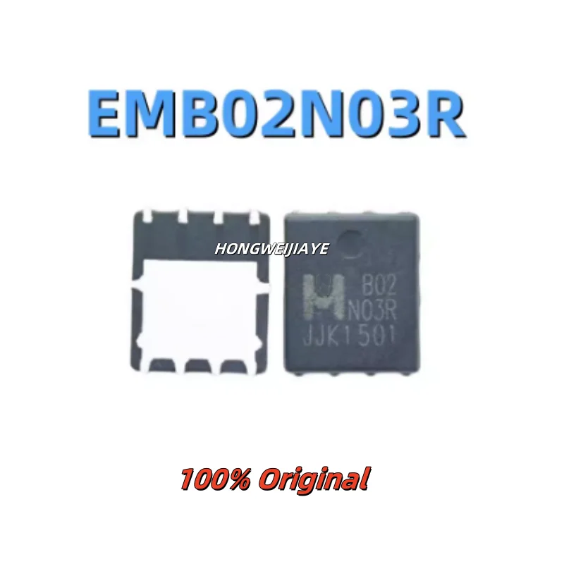 

5PCS 100% New EMB02N03HR B02N03R DFN5X6 Brand New Original Chips ic
