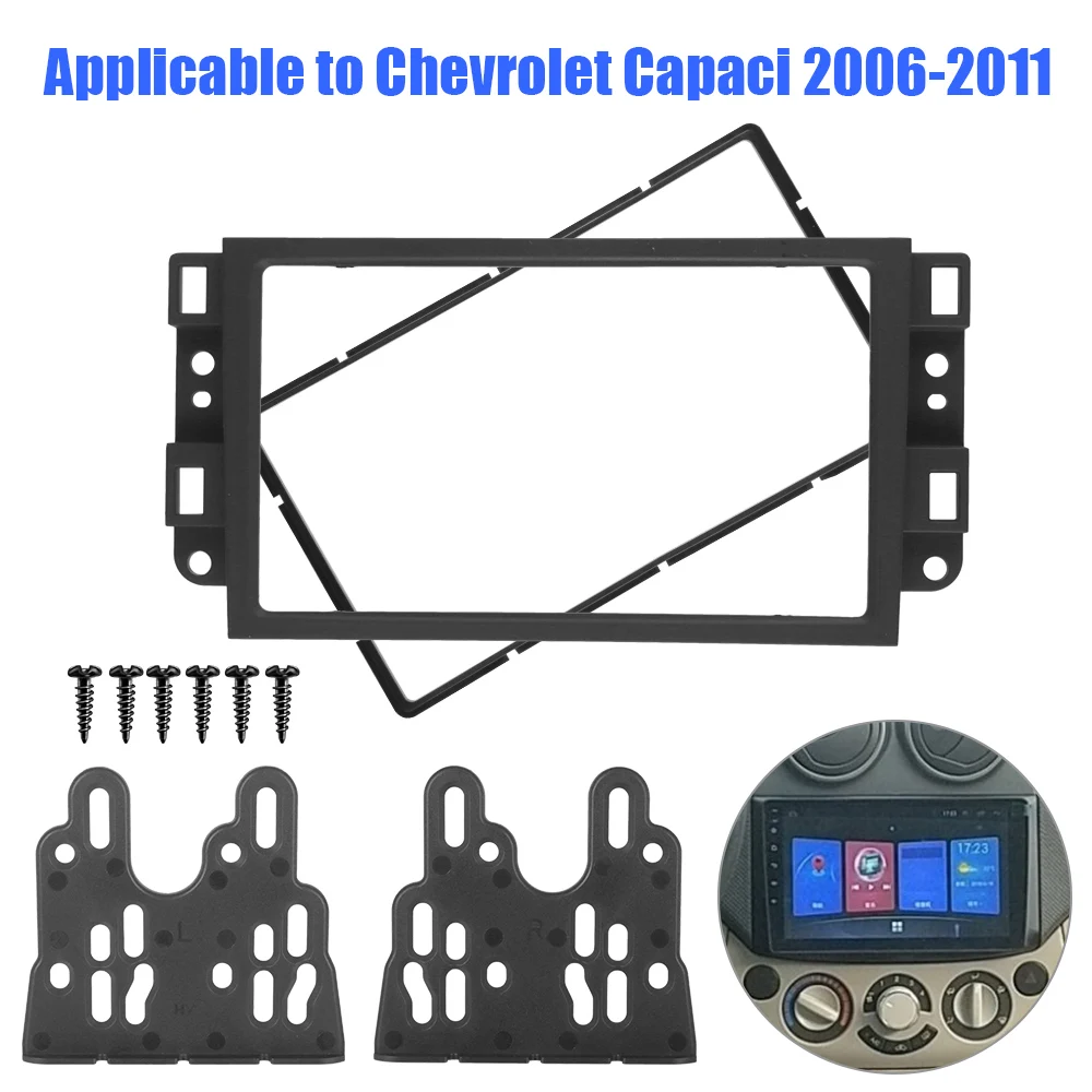DVD Player Install Trim Panel Kit Car Radio Frame Fascia Panel 2 Din Panel For Chevrolet Capaci, Epica 2006-2011