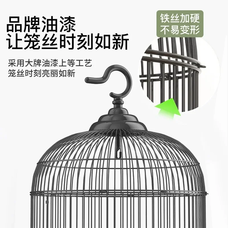Bird cage, parrot cage, tiger skin Xuanfeng special large round metal Daquan luxury villa, little starling cage