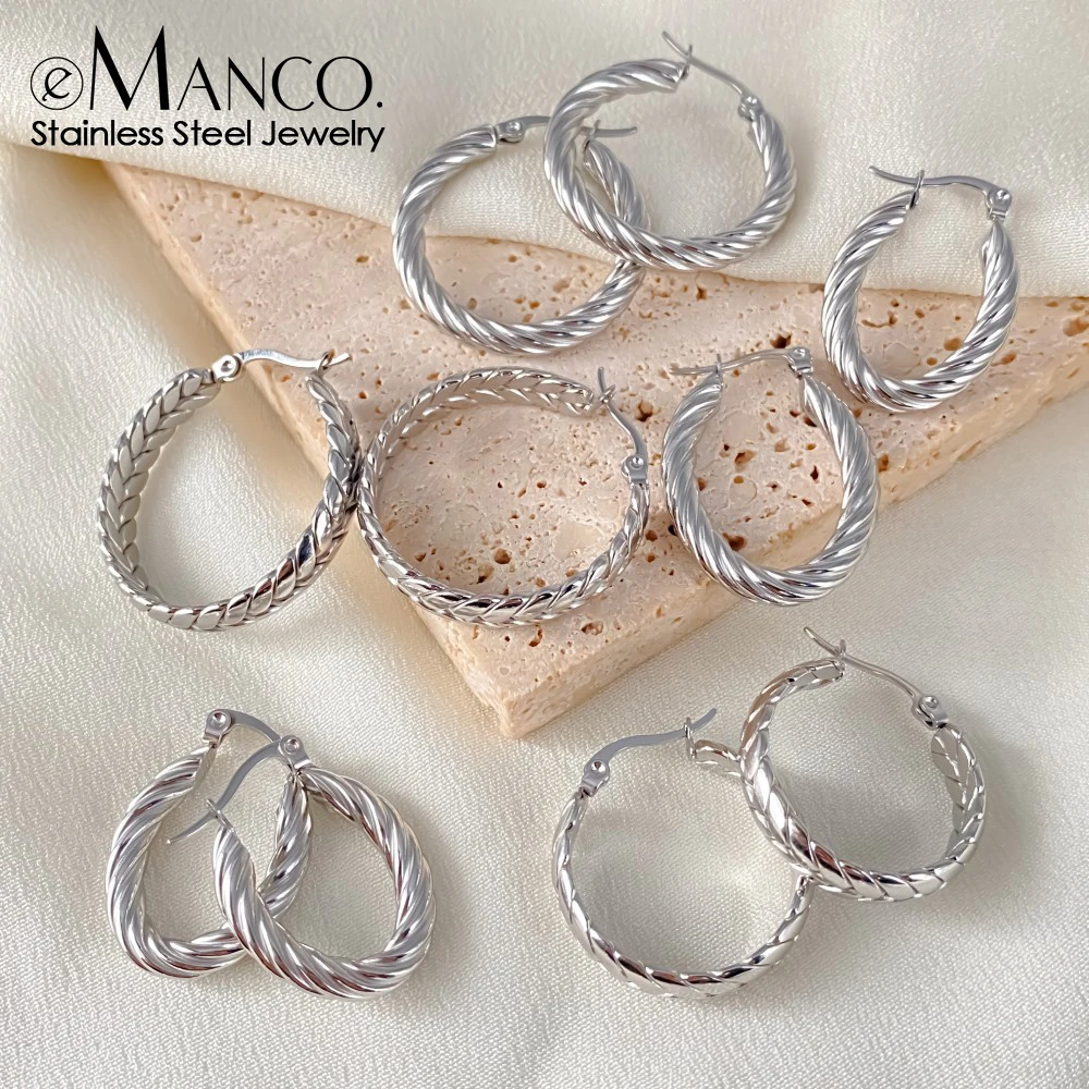 EMANCO Stainless Steel Hoop Earrings Vintage Style Twisted Wear Versatile Fashion Earring Jewelry 48-Hour Shipping Factory