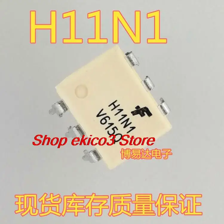 

10pieces Original stock H11N1 DIP-6