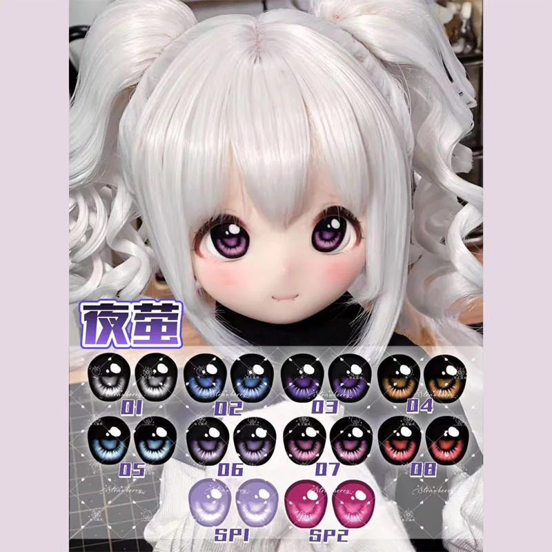 

BJD eyes doll Metallic effect eyes 10mm-24mm doll acrylic eyes for 1/8 1/6 1/4 1/3 BJD SD doll accessories doll eyes