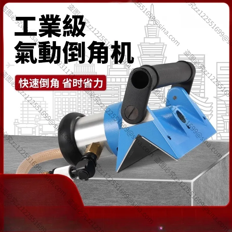 Suitable for Pneumatic Chamfering Machine Portable Chamfering Machine Horizontal Fixed Chamfering Deburring  Pneumatic Tool