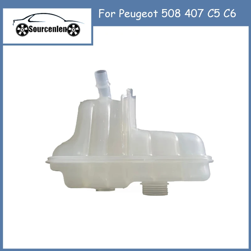 1323GQ-Olla anticongelante para Peugeot 508, 407, C5, C6, motor, depósito de Gas, olla de expansión, hervidor refrigerante, Original, nuevo