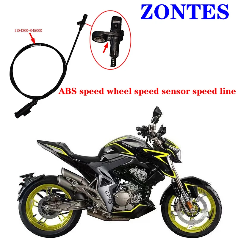 

Suitable for ZONTES ZT310-VX1X2T1T2R1R2M motorcycle ABS speed wheel speed sensor speed line