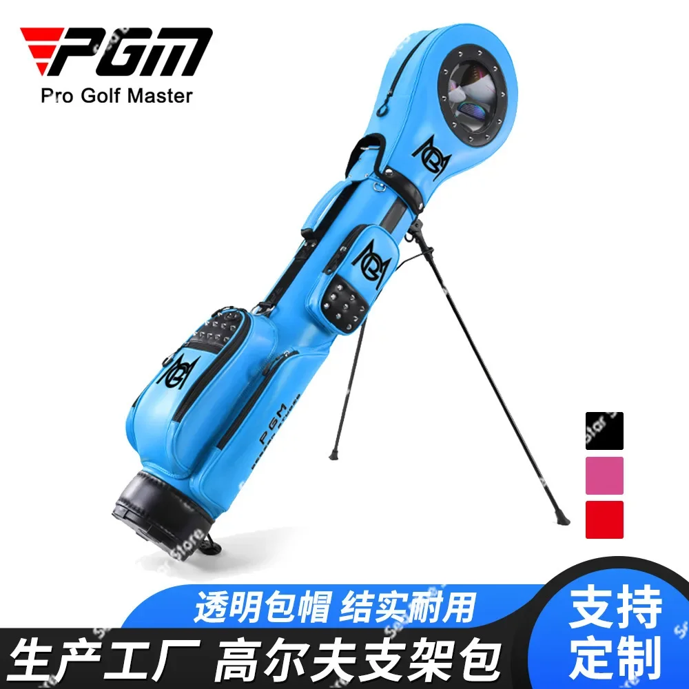 

PGM Golf Bag Bracket Gun Bag, Lightweight Club Bag, Waterproof Microfiber Large Capacity Ball Bag Directly From The Manufacturer