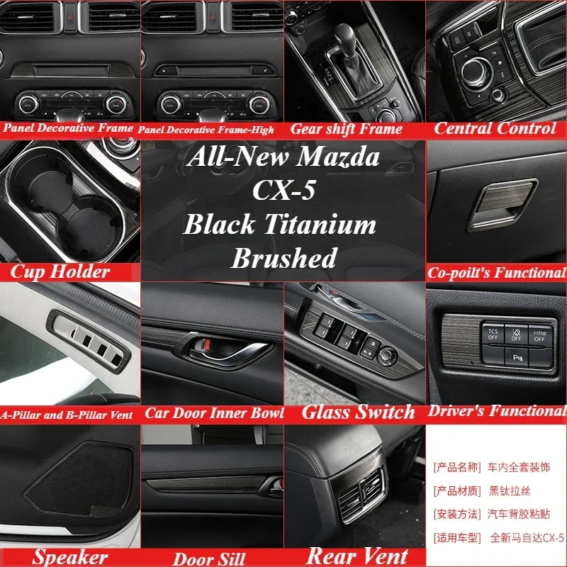 For Mazda CX-5 2017-2024 Interior Sticker Car Black Titanium Brushed Decorative Frame Accessories Center Control Styling