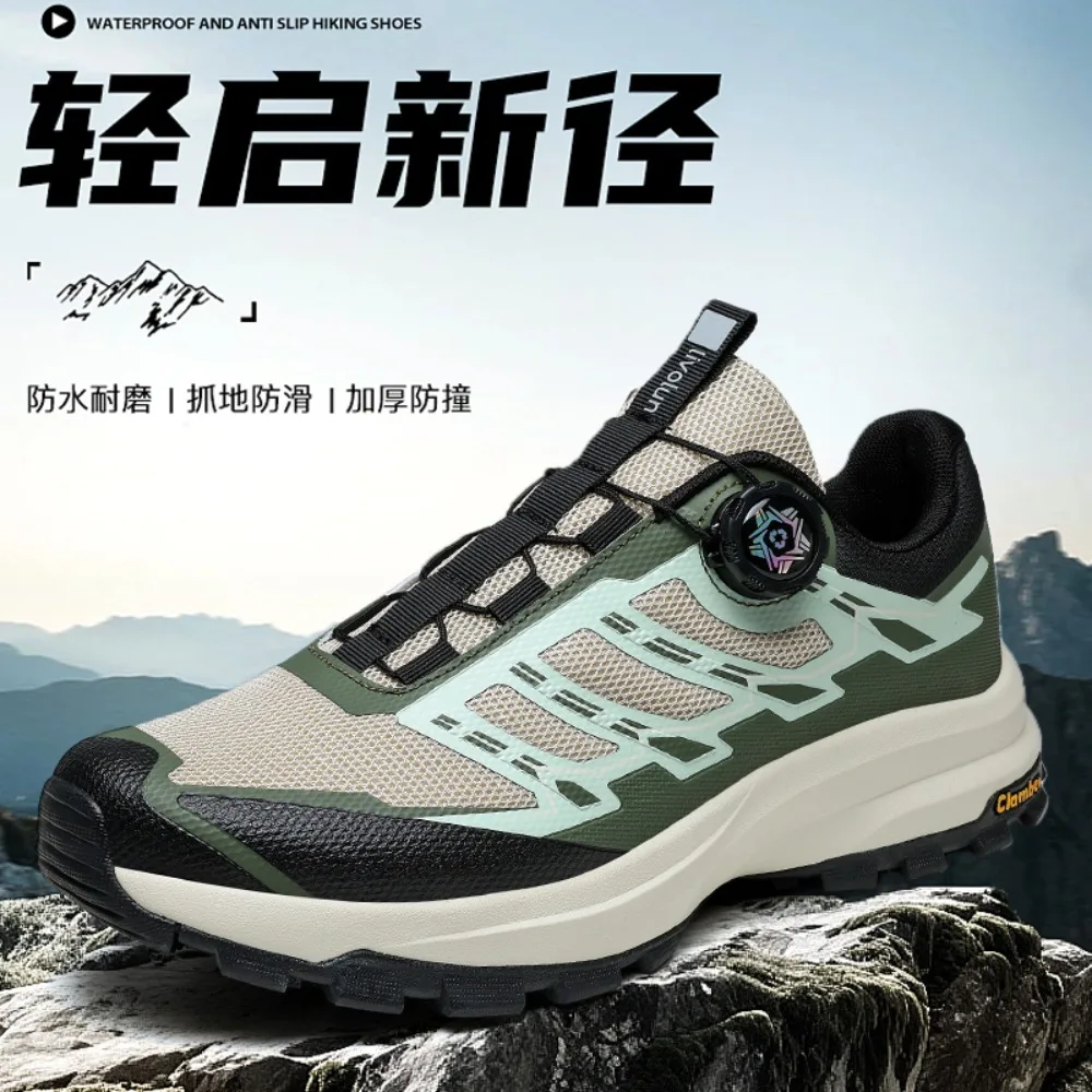 

2026 Spring Outdoor Shoes Breathable And Durable Off Road Hiking Shoes Suitable For Climbing Camping Slow Running Men'S Shoes