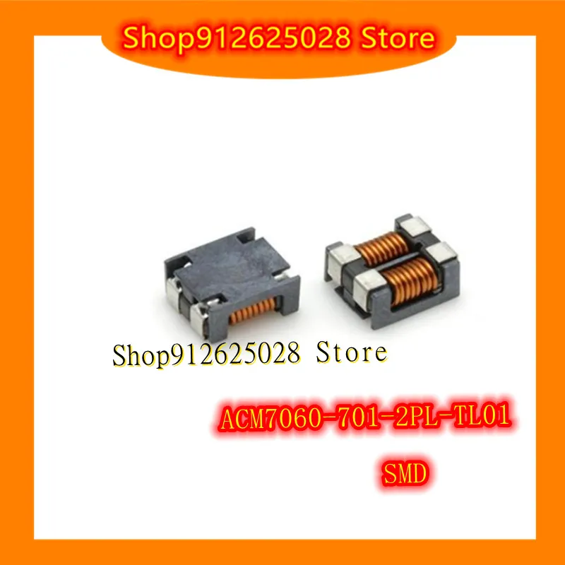 Acm7060-701-2Pl-Tl0… - image