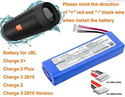 6000mAh Battery GSP1029102R for JBL Charge 2 Plus,Charge 2+,charge 3 2015,check the place of 2 red and 2 black wire