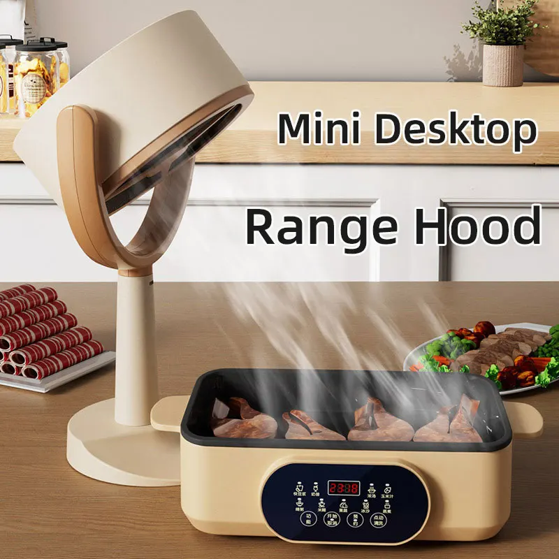 Mini Desktop Range Hood USB Rechargeable Household Kitchen Portable Absorbs Oil Air Blower Extractor For Indoor BBQ Hot Pot