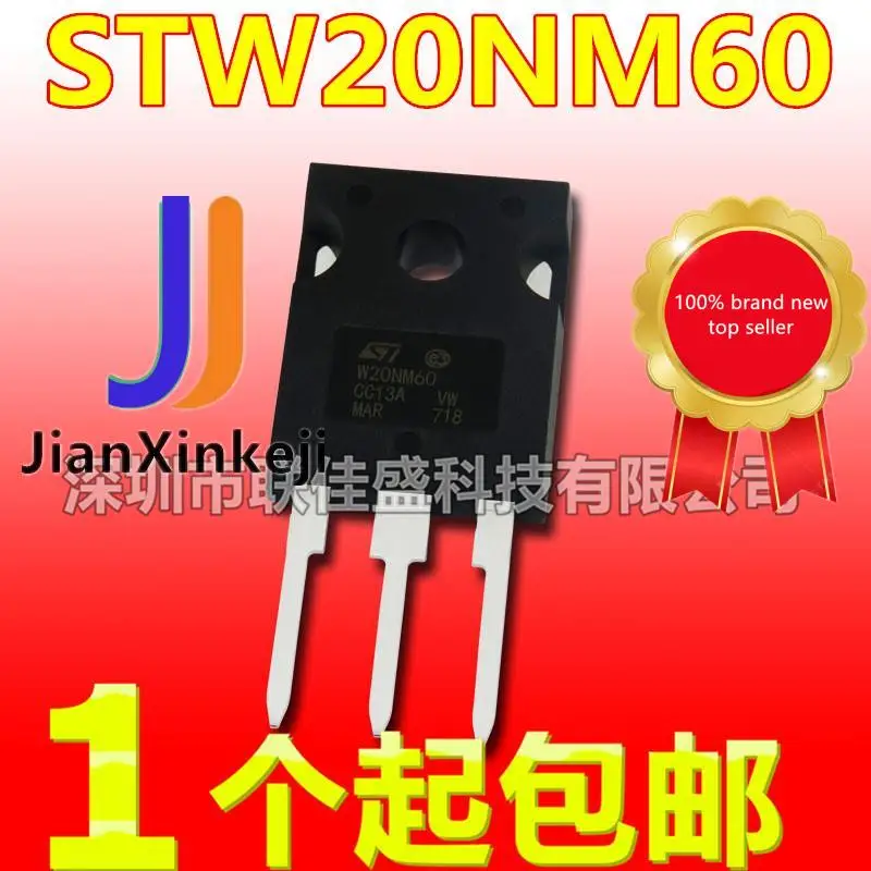 

10pcs 100% orginal new in stock STW20NM60 W20NM60 20A 600V N channel TO247 field effect tube