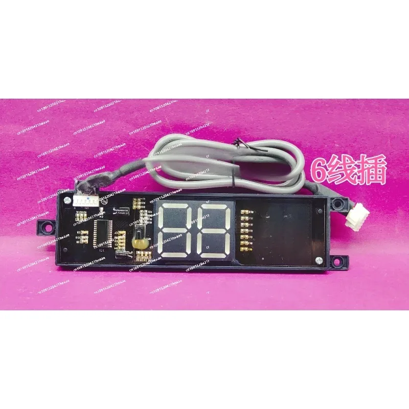 

Suitable for the signal receiving head 156E-75/54 control on the hang up display board light board