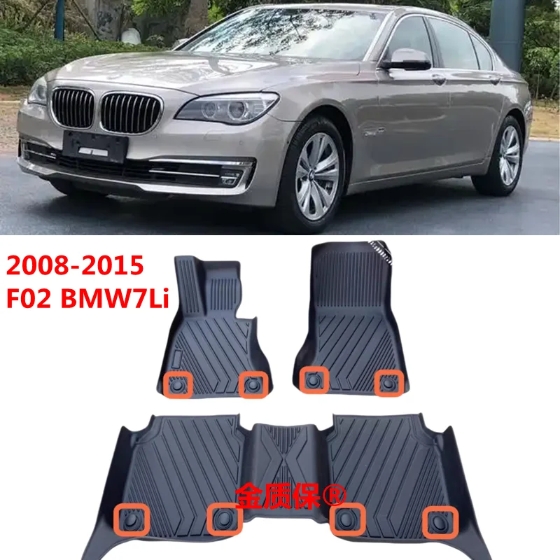 Use for 2008-2016 BMW F02 730Li 740Li 750Li 760Li car carpet AllWeather car foot Mat BMW F02 waterproof  floor mat F02 footpad